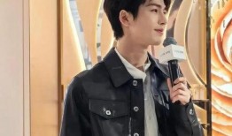 张凌赫爆料最新消息