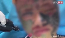 爆料毁皮纹身师视频下载