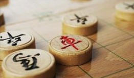 碧桂园象棋最新爆料