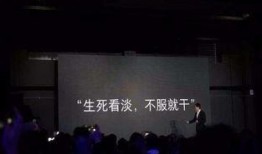 旗舰对比最新爆料视频,最新爆料视频深度解析